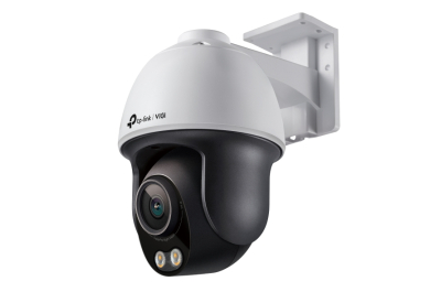 TP-Link VIGI C540S(4mm) Torentje IP-beveiligingscamera Binnen & buiten 2688 x 1520 Pixels Plafond/muur
